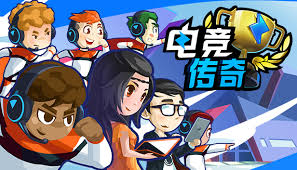 今年会jinnianhui官网 喜羊羊和美羊羊在3d游戏里面